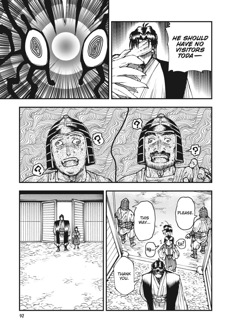 Read Touge Oni EN Manga Online