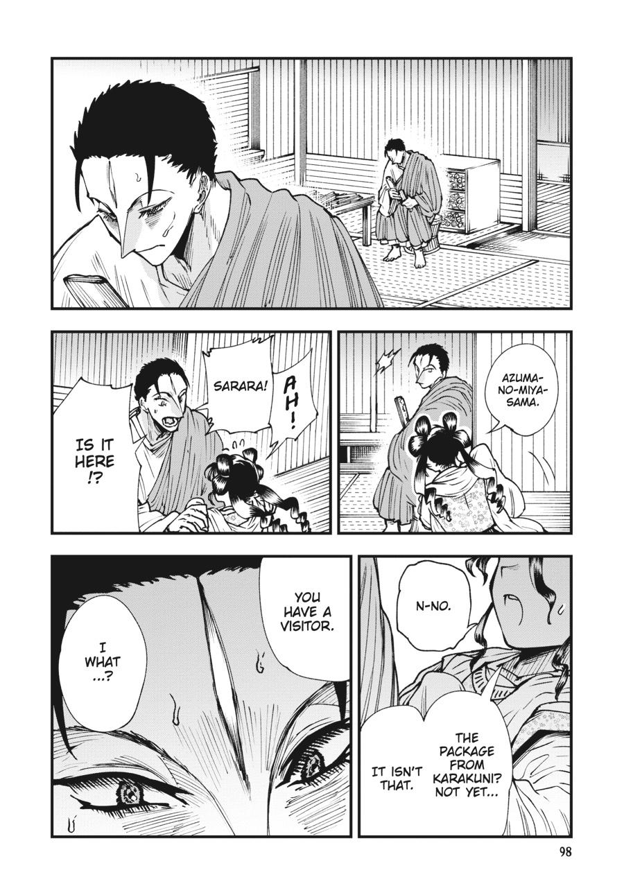 Read Touge Oni EN Manga Online