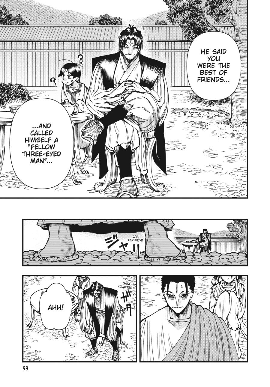 Read Touge Oni EN Manga Online