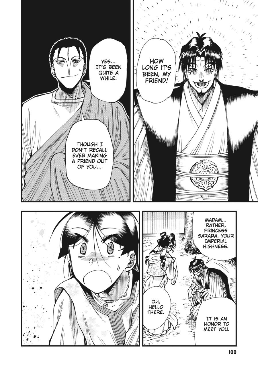 Read Touge Oni EN Manga Online