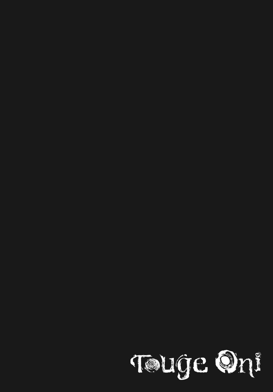 Read Touge Oni EN Manga Online