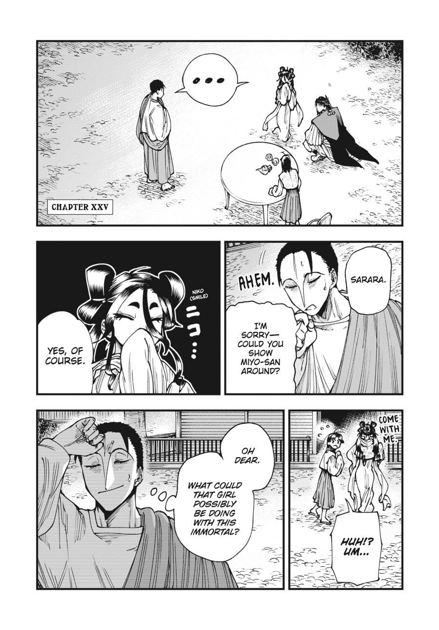 Read Touge Oni EN Manga Online