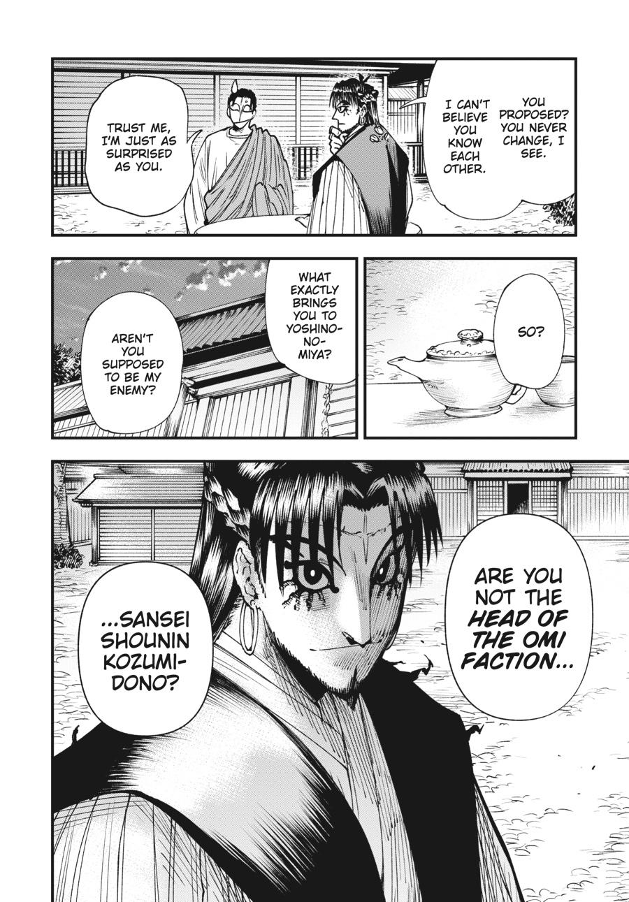 Read Touge Oni EN Manga Online