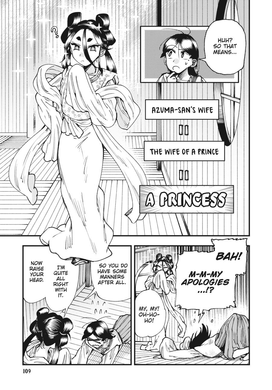 Read Touge Oni EN Manga Online