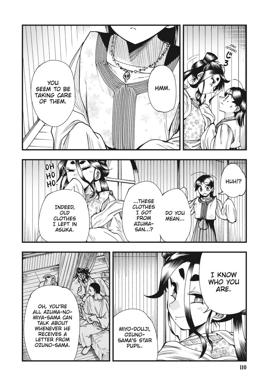 Read Touge Oni EN Manga Online