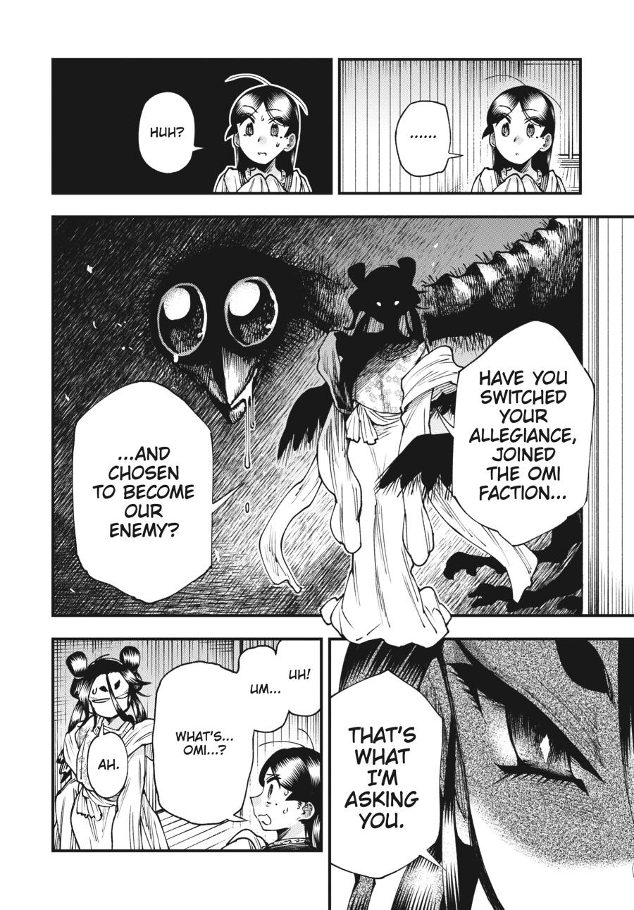 Read Touge Oni EN Manga Online