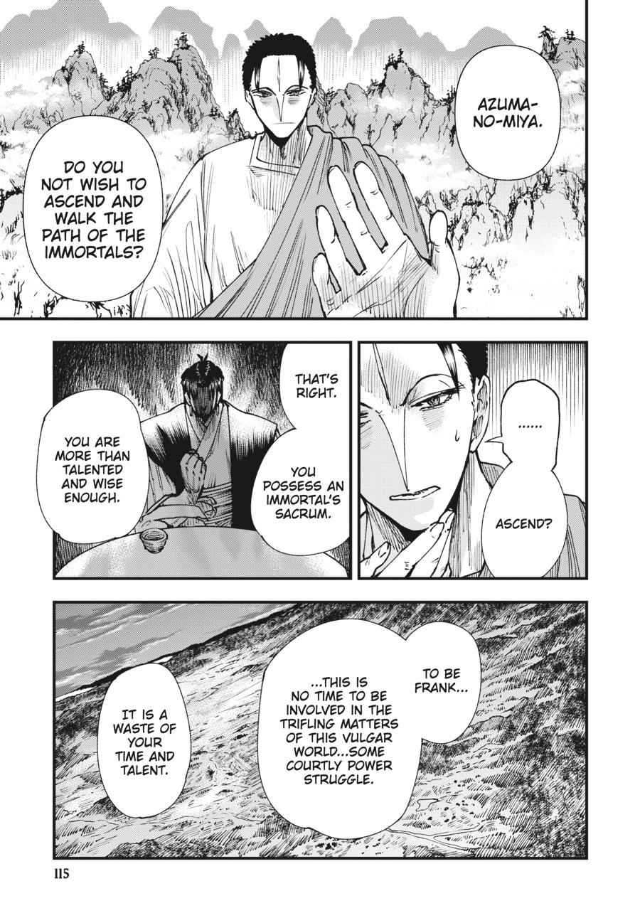 Read Touge Oni EN Manga Online