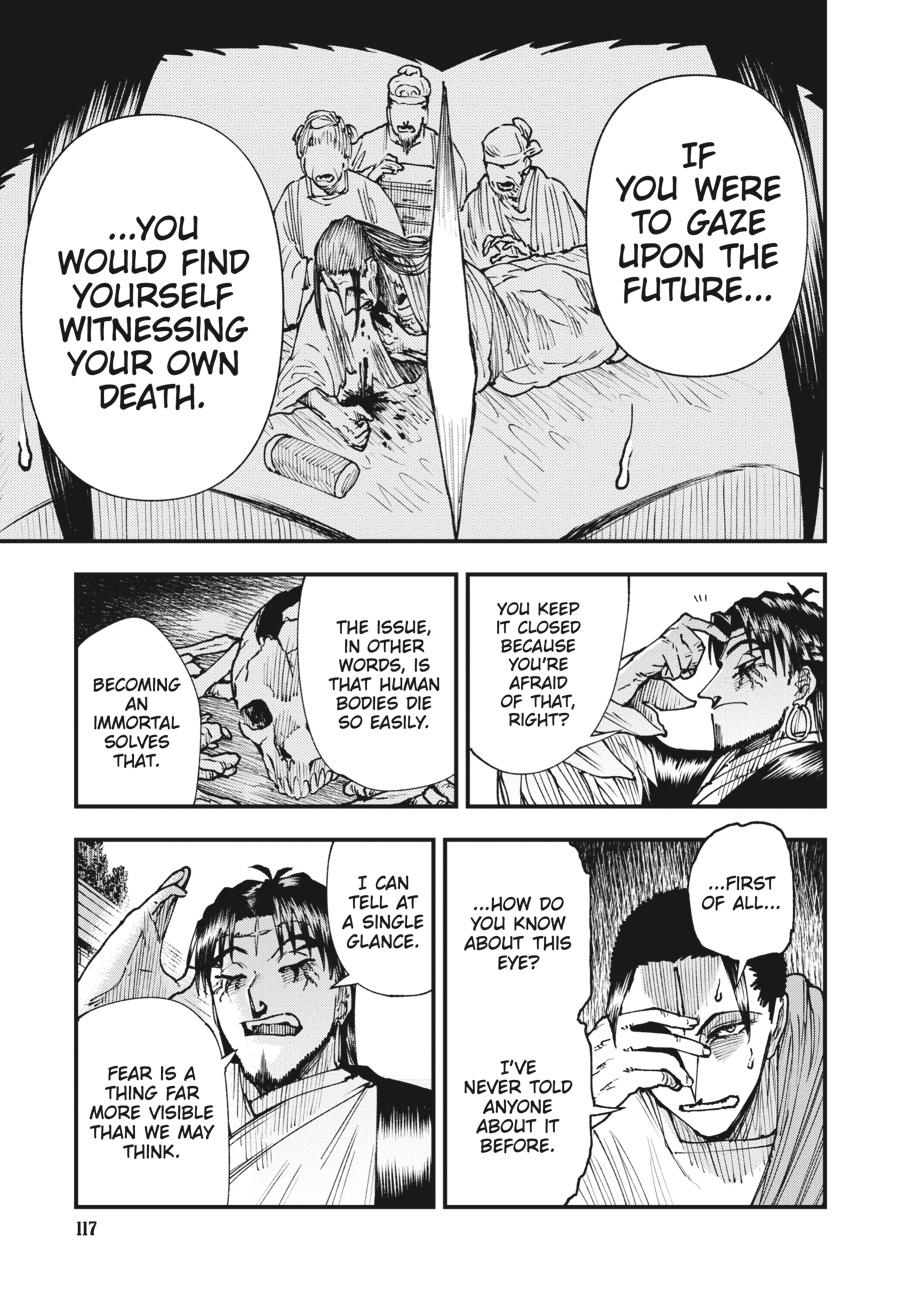 Read Touge Oni EN Manga Online