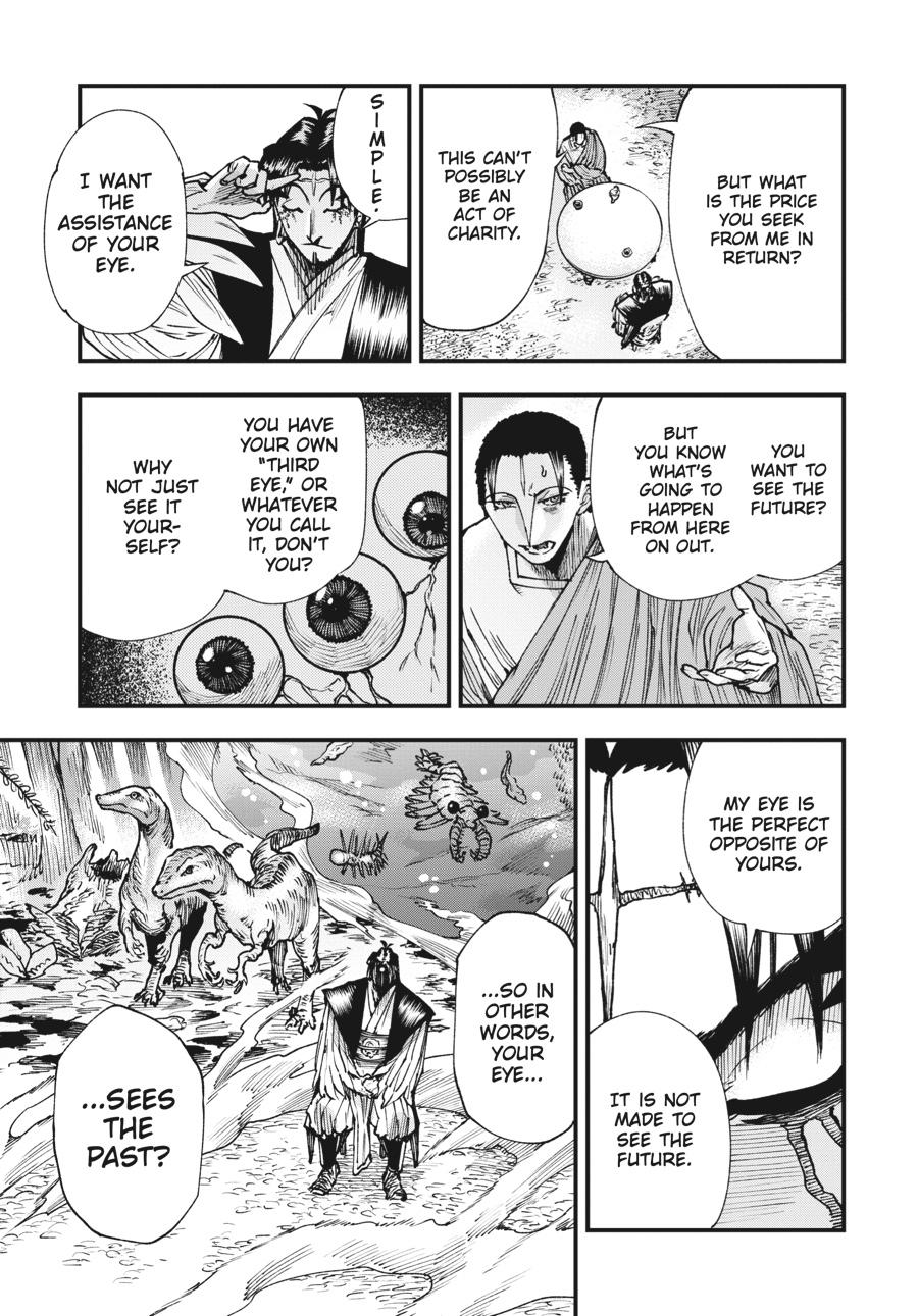 Read Touge Oni EN Manga Online