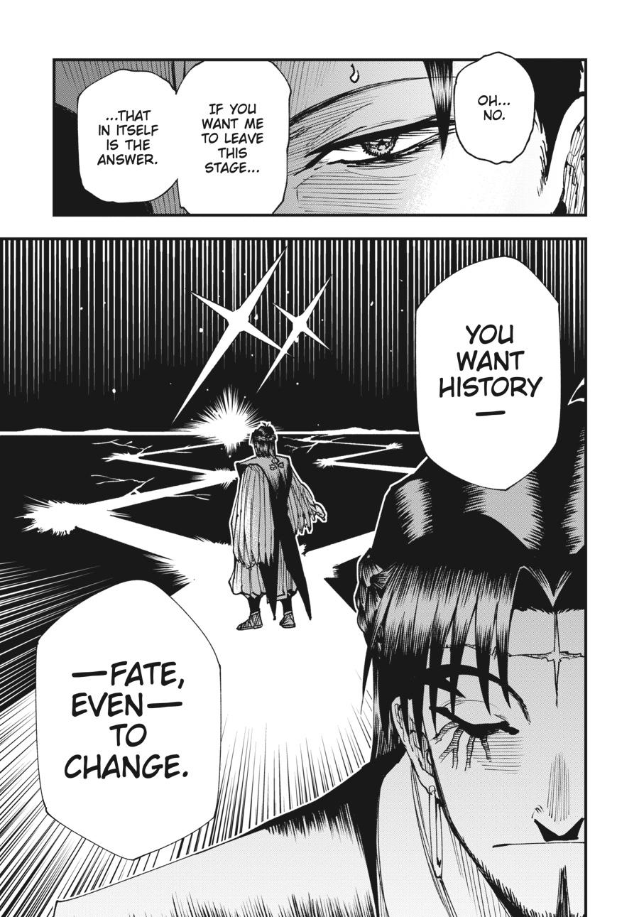 Read Touge Oni EN Manga Online