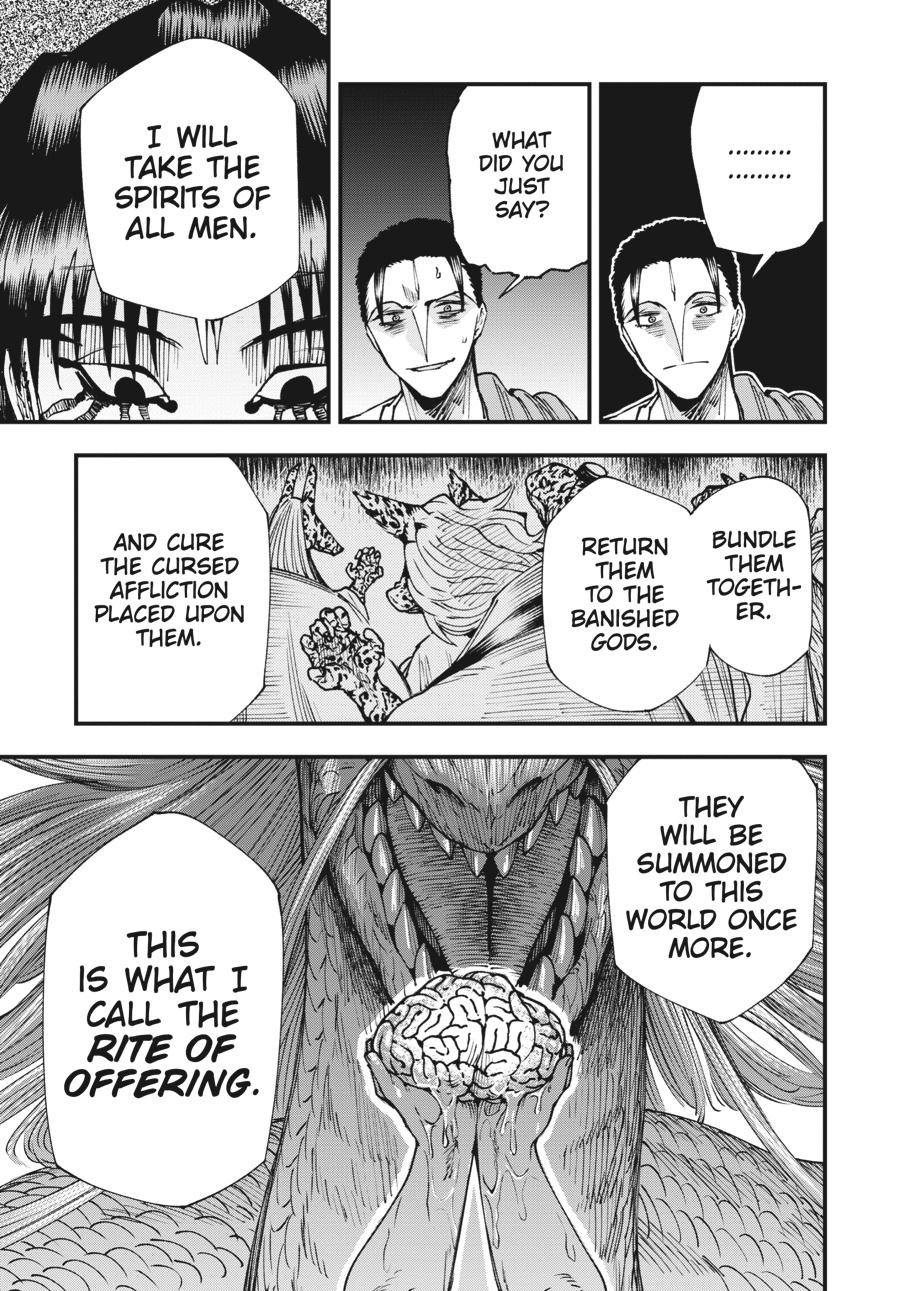 Read Touge Oni EN Manga Online