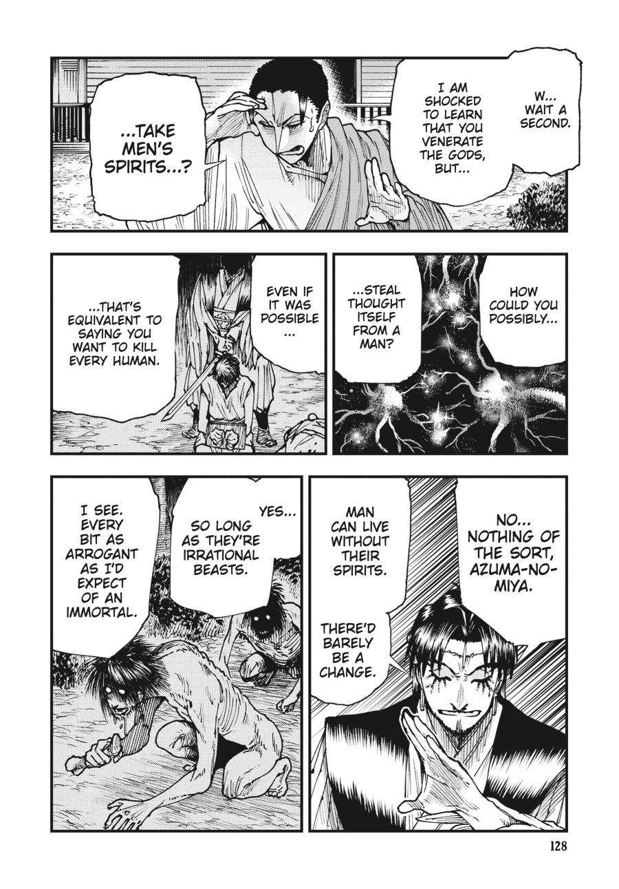 Read Touge Oni EN Manga Online