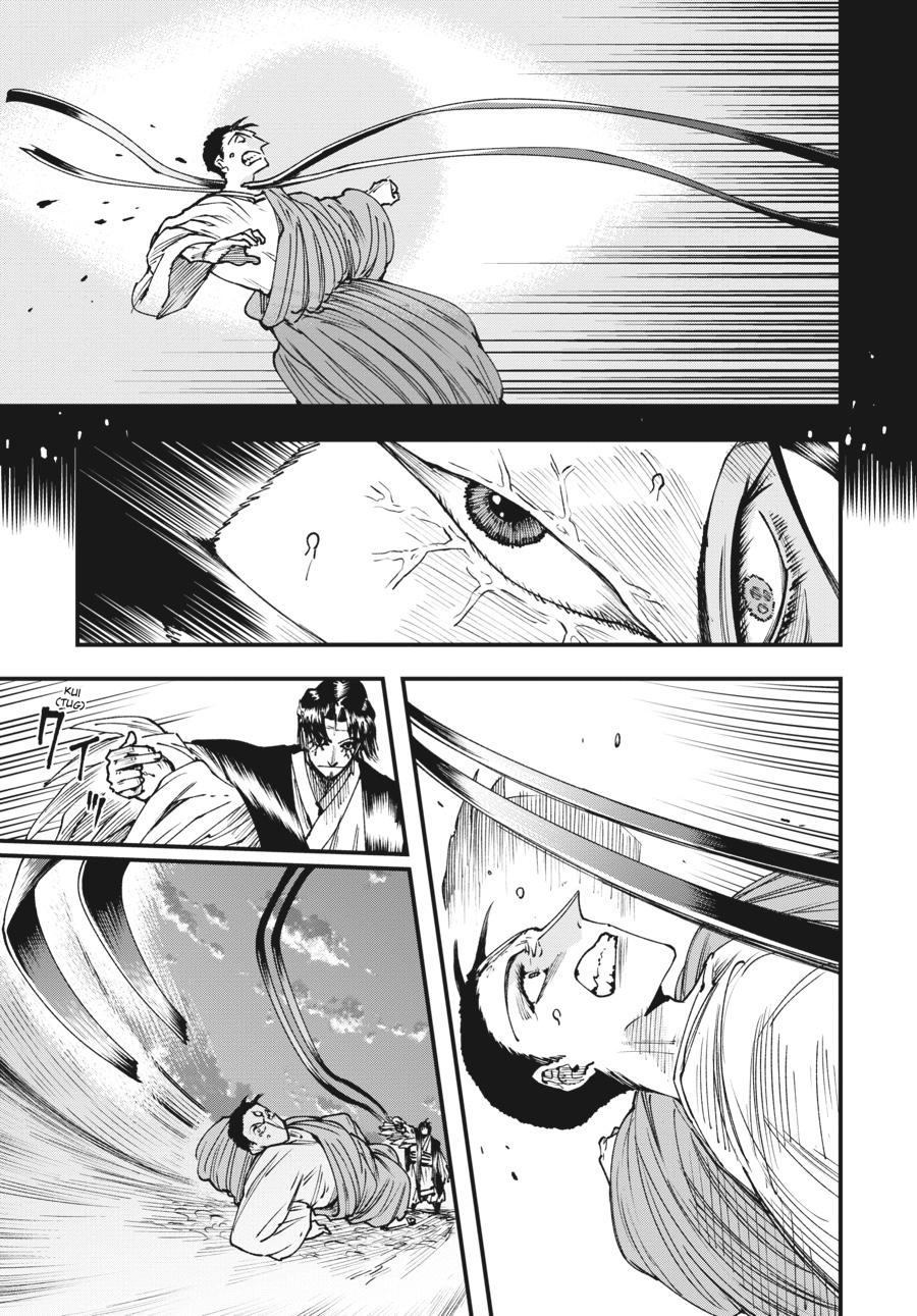 Read Touge Oni EN Manga Online