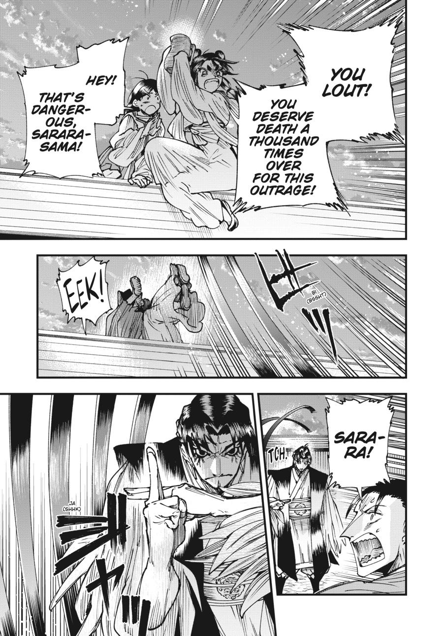 Read Touge Oni EN Manga Online