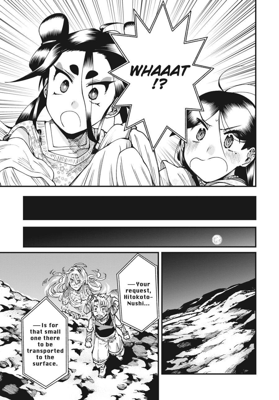 Read Touge Oni EN Manga Online