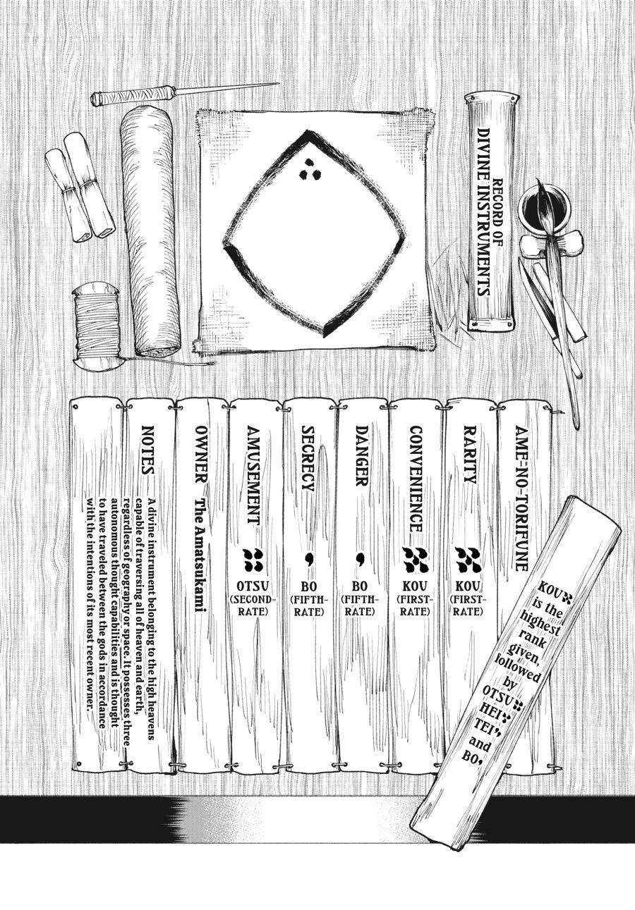 Read Touge Oni EN Manga Online