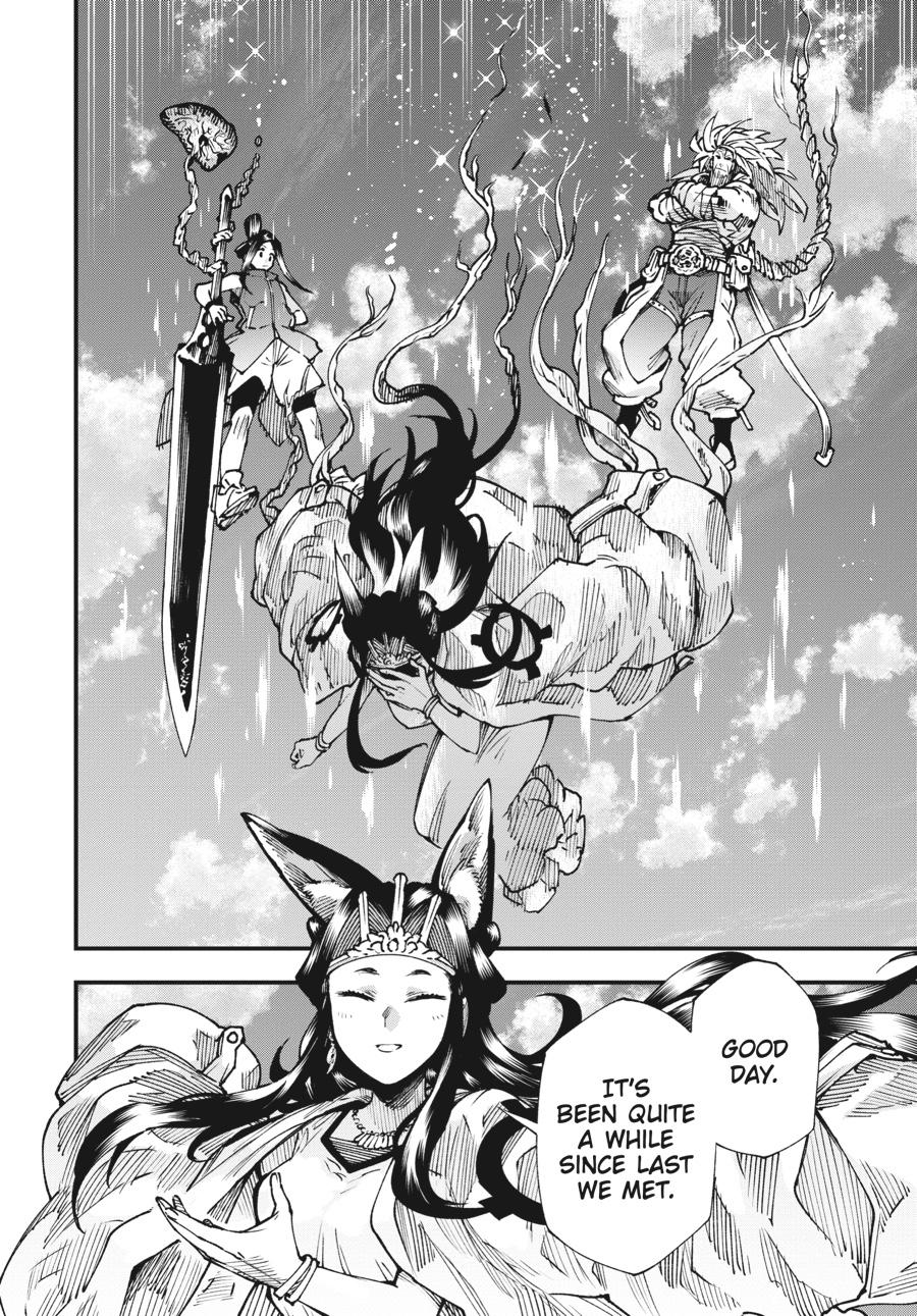 Read Touge Oni EN Manga Online