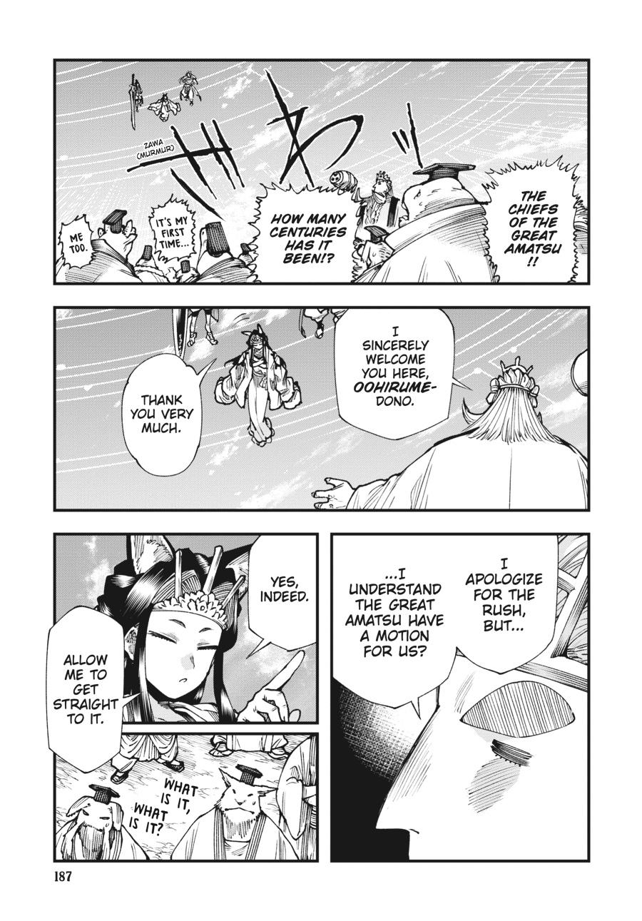 Read Touge Oni EN Manga Online