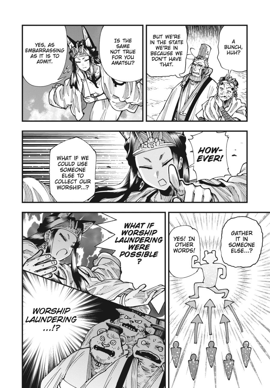 Read Touge Oni EN Manga Online