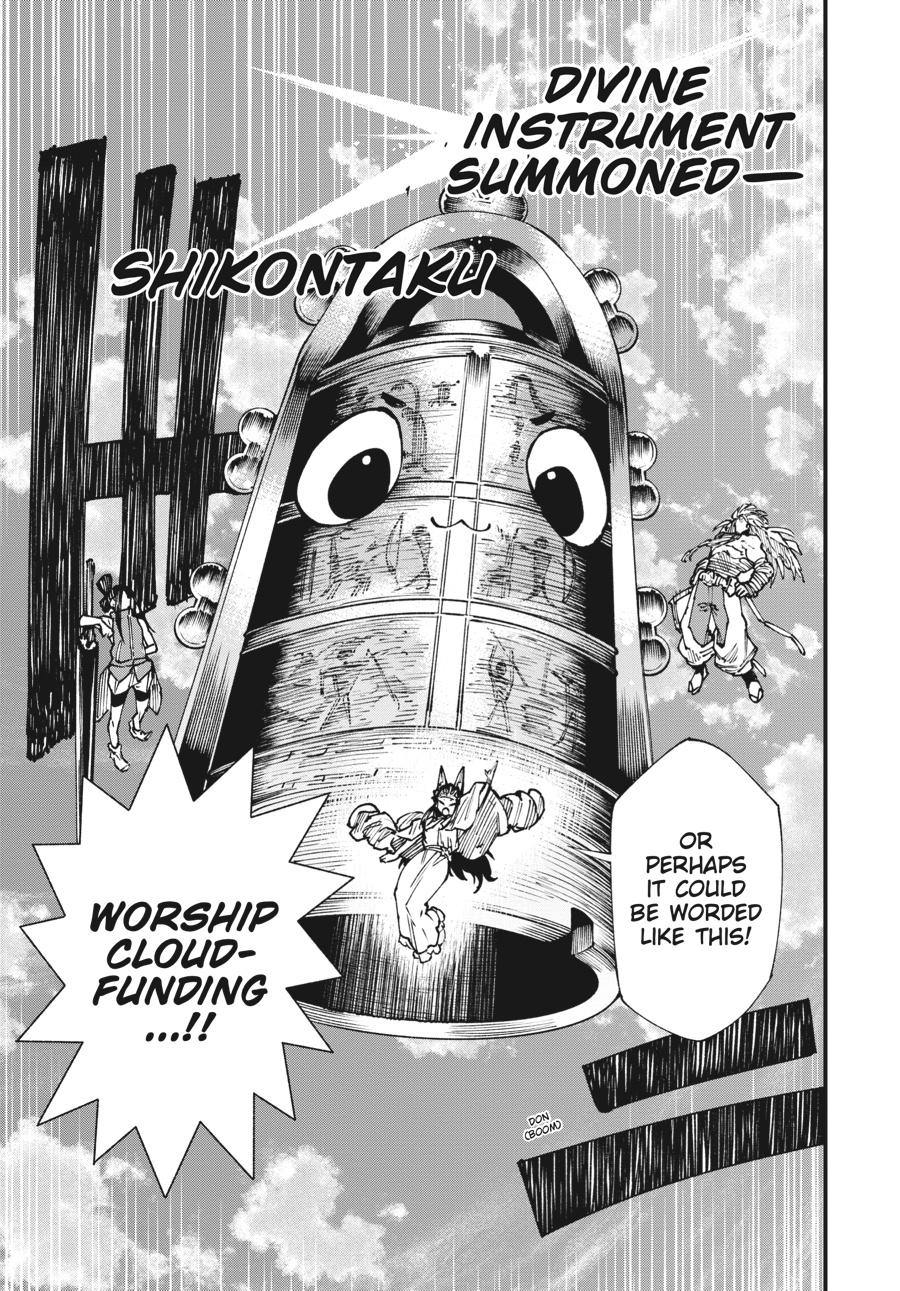 Read Touge Oni EN Manga Online