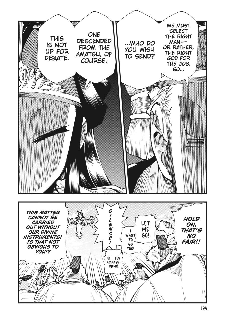 Read Touge Oni EN Manga Online