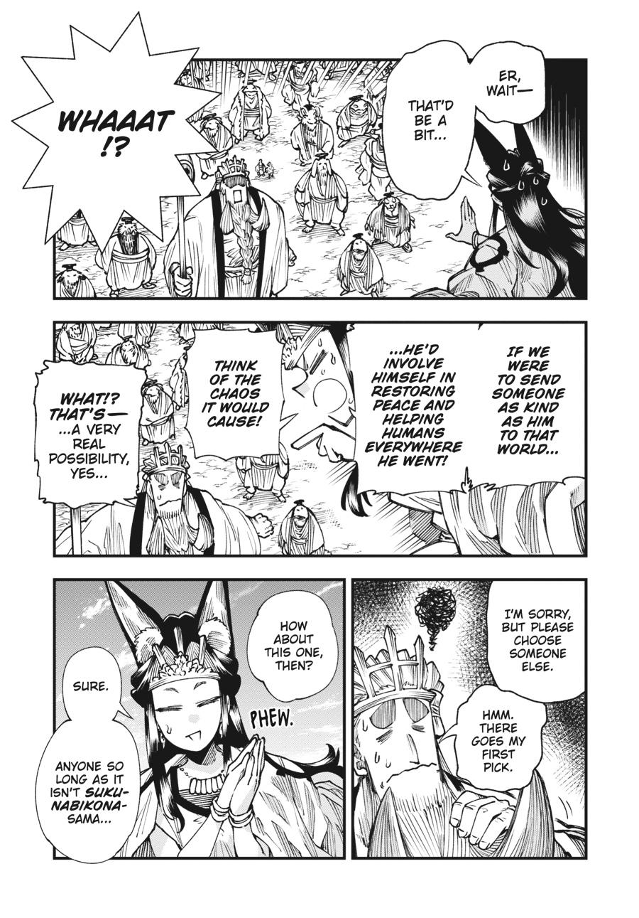 Read Touge Oni EN Manga Online