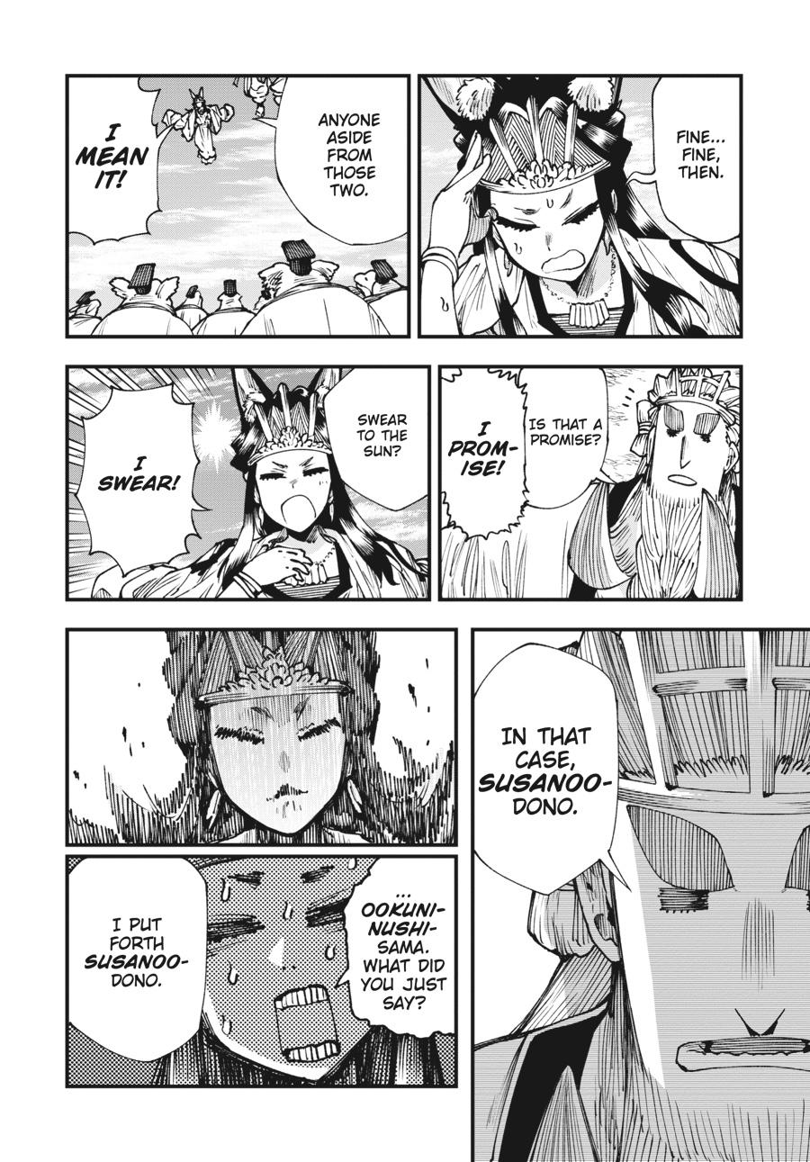 Read Touge Oni EN Manga Online