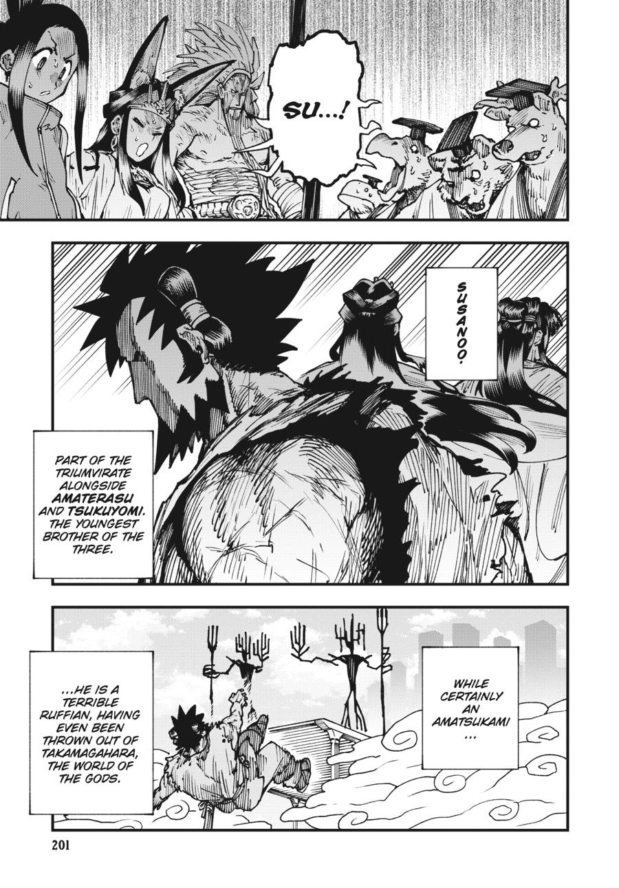 Read Touge Oni EN Manga Online