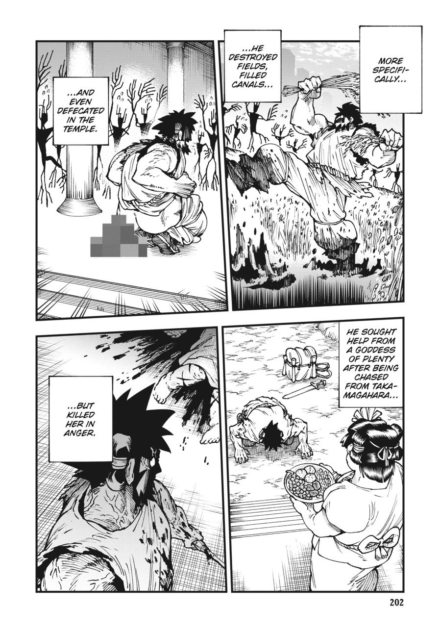 Read Touge Oni EN Manga Online