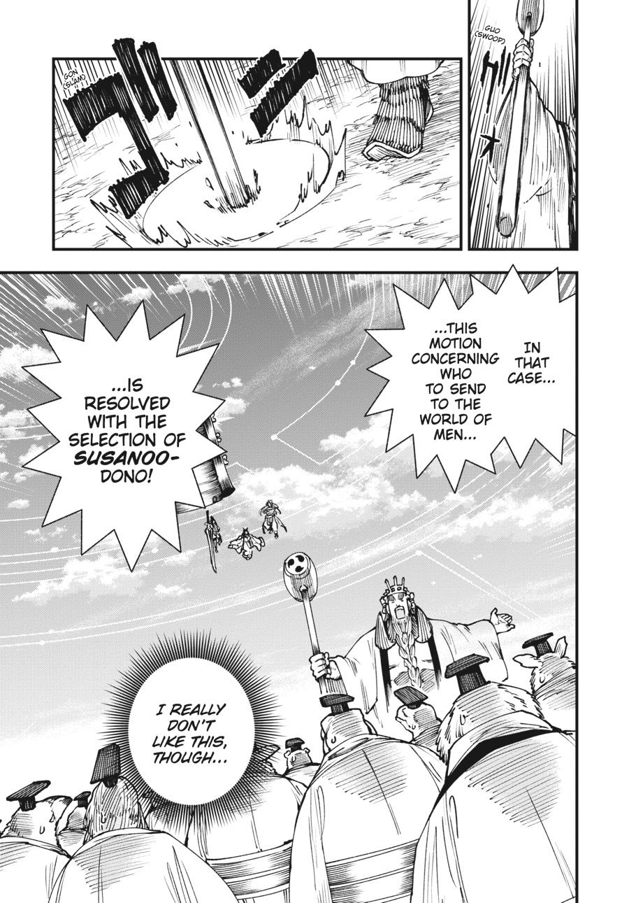 Read Touge Oni EN Manga Online