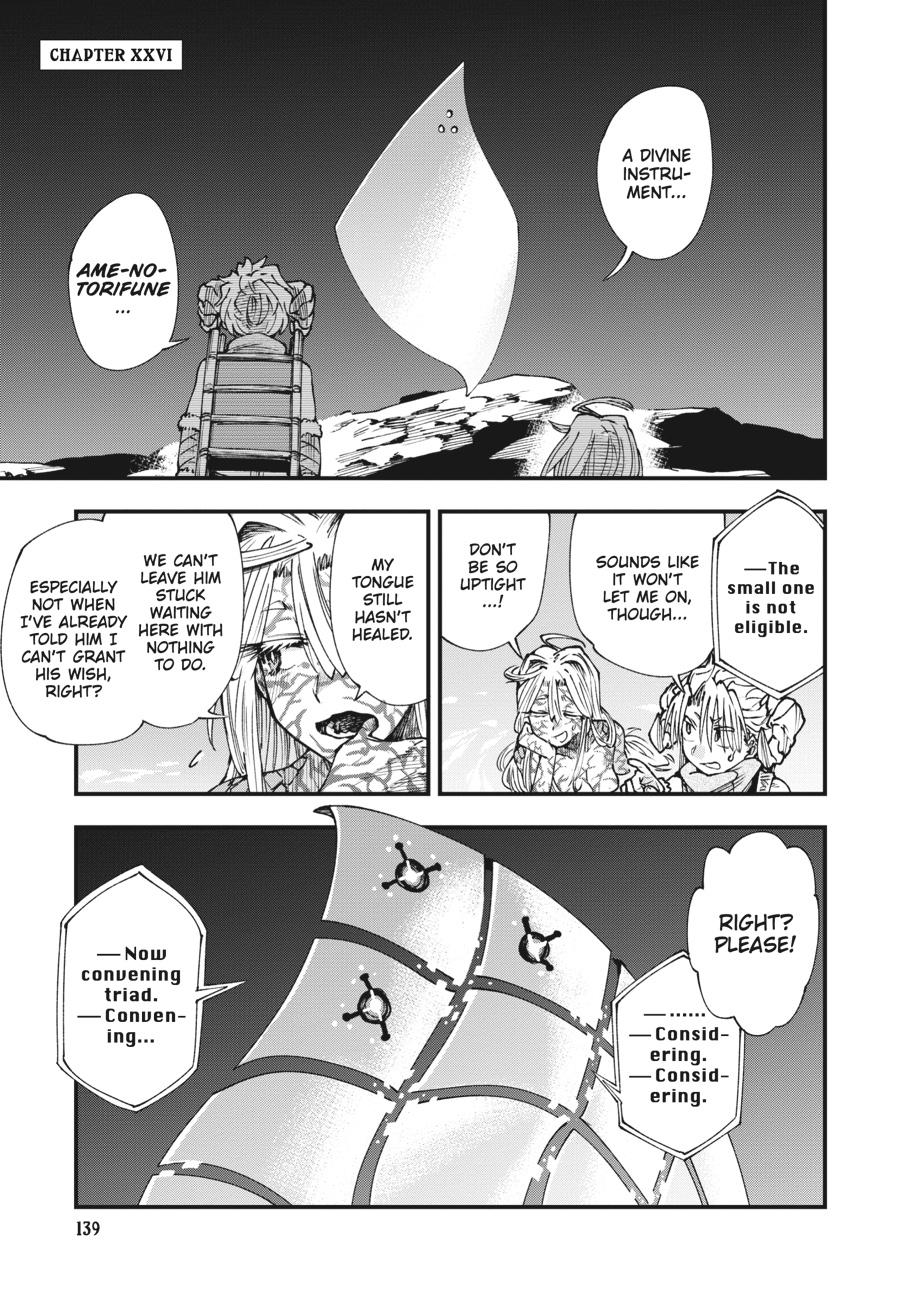 Read Touge Oni EN Manga Online