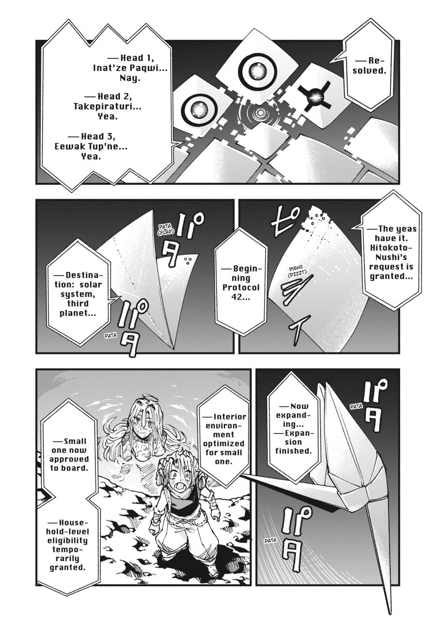 Read Touge Oni EN Manga Online