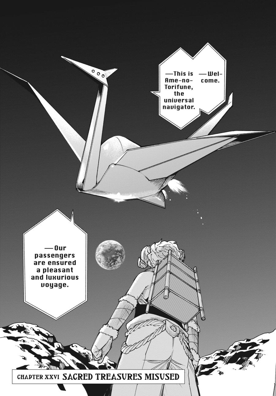 Read Touge Oni EN Manga Online