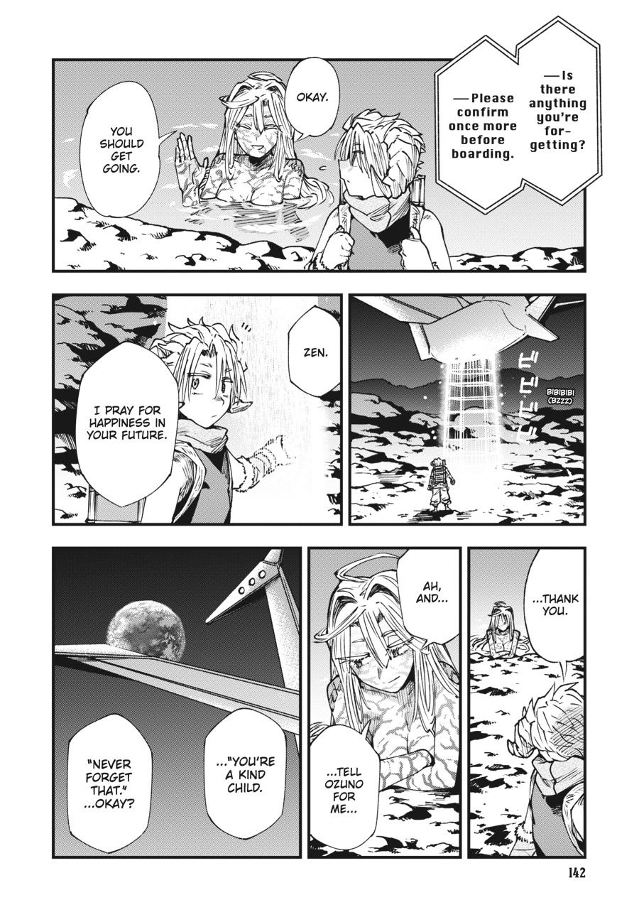 Read Touge Oni EN Manga Online