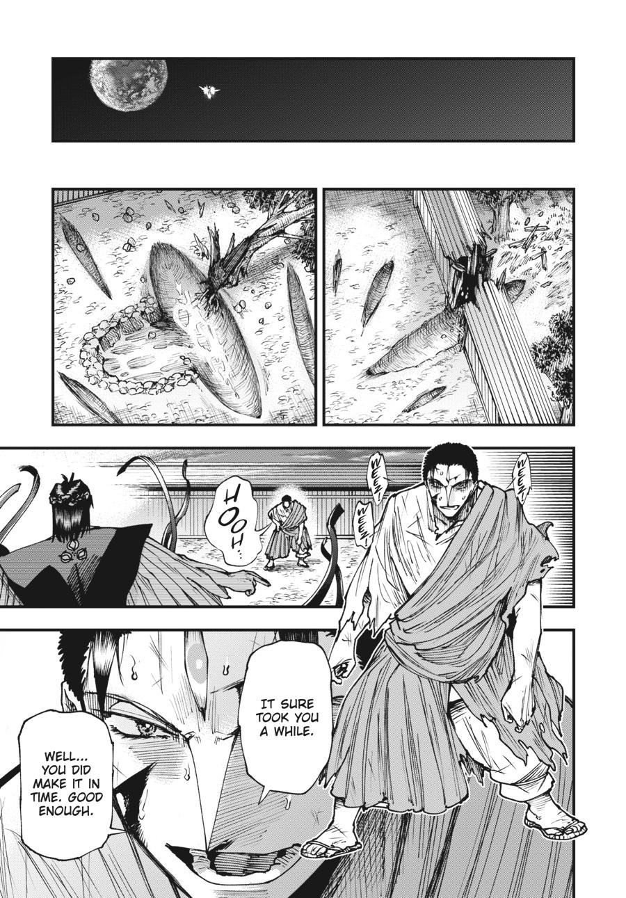 Read Touge Oni EN Manga Online