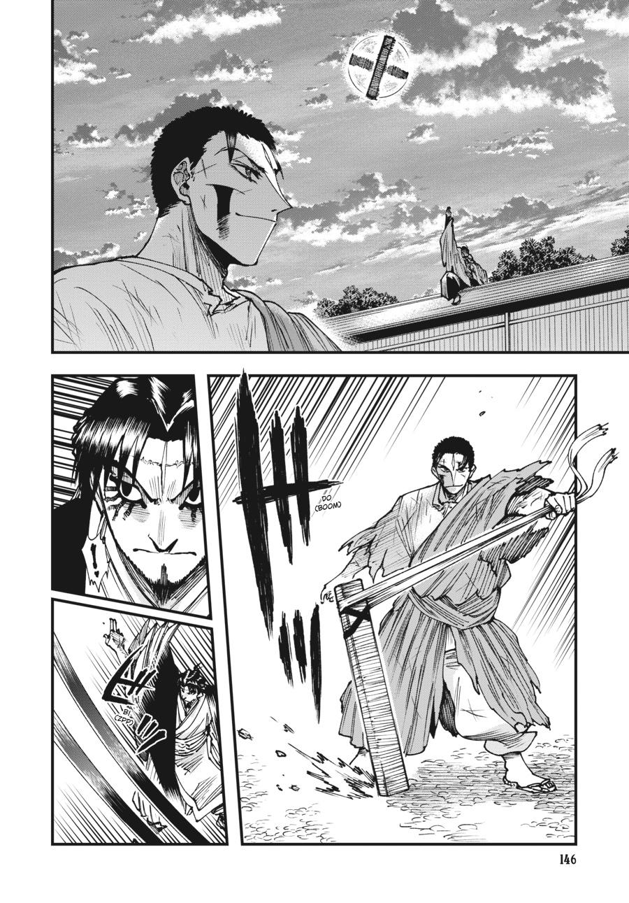 Read Touge Oni EN Manga Online