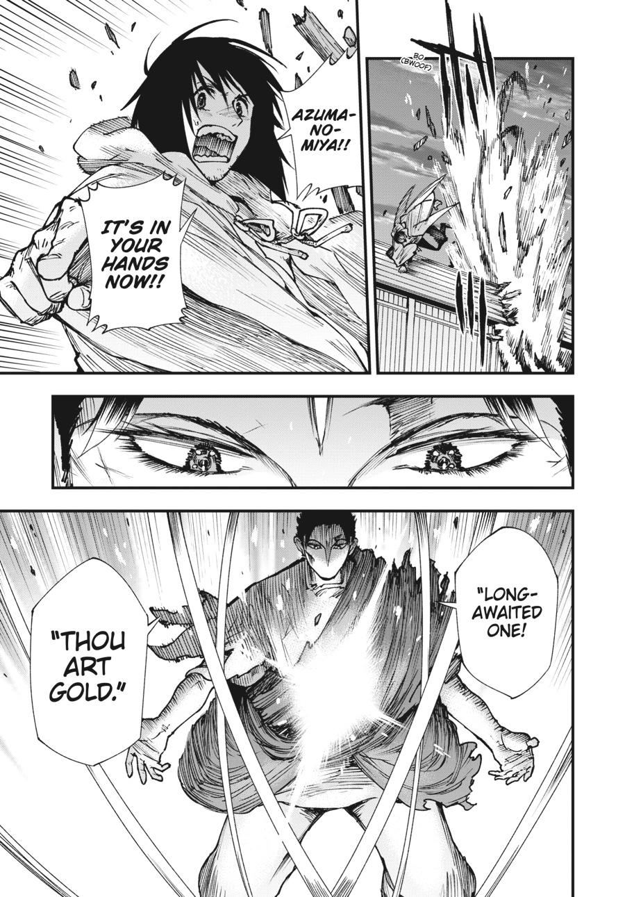 Read Touge Oni EN Manga Online