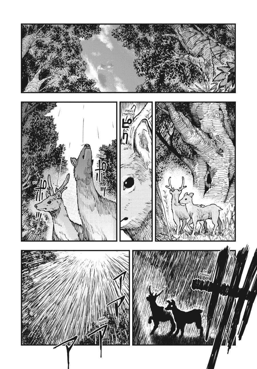 Read Touge Oni EN Manga Online