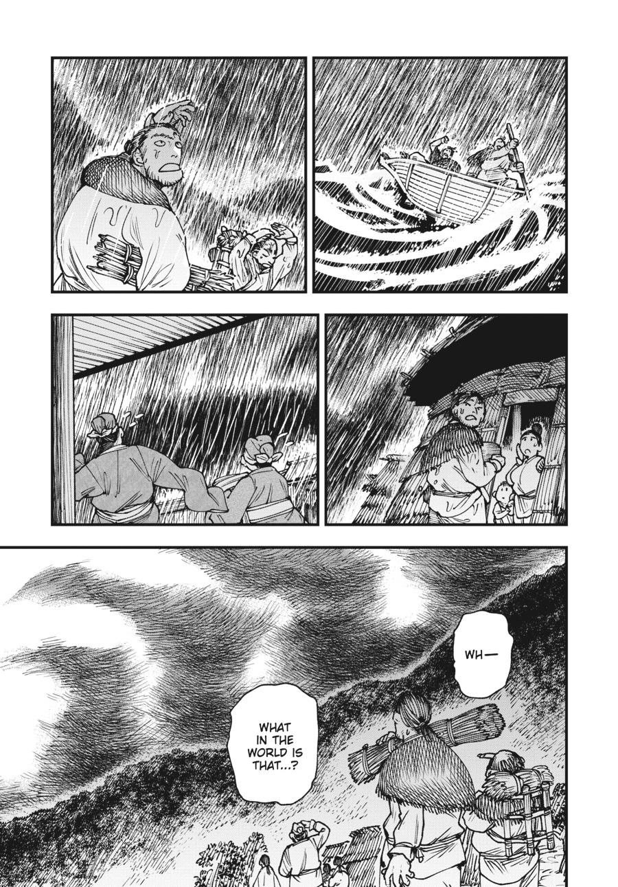 Read Touge Oni EN Manga Online