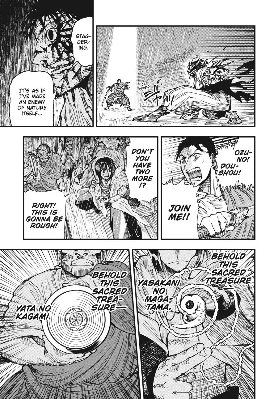 Read Touge Oni EN Manga Online