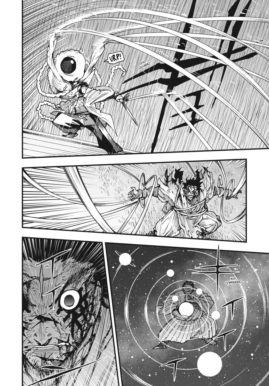 Read Touge Oni EN Manga Online