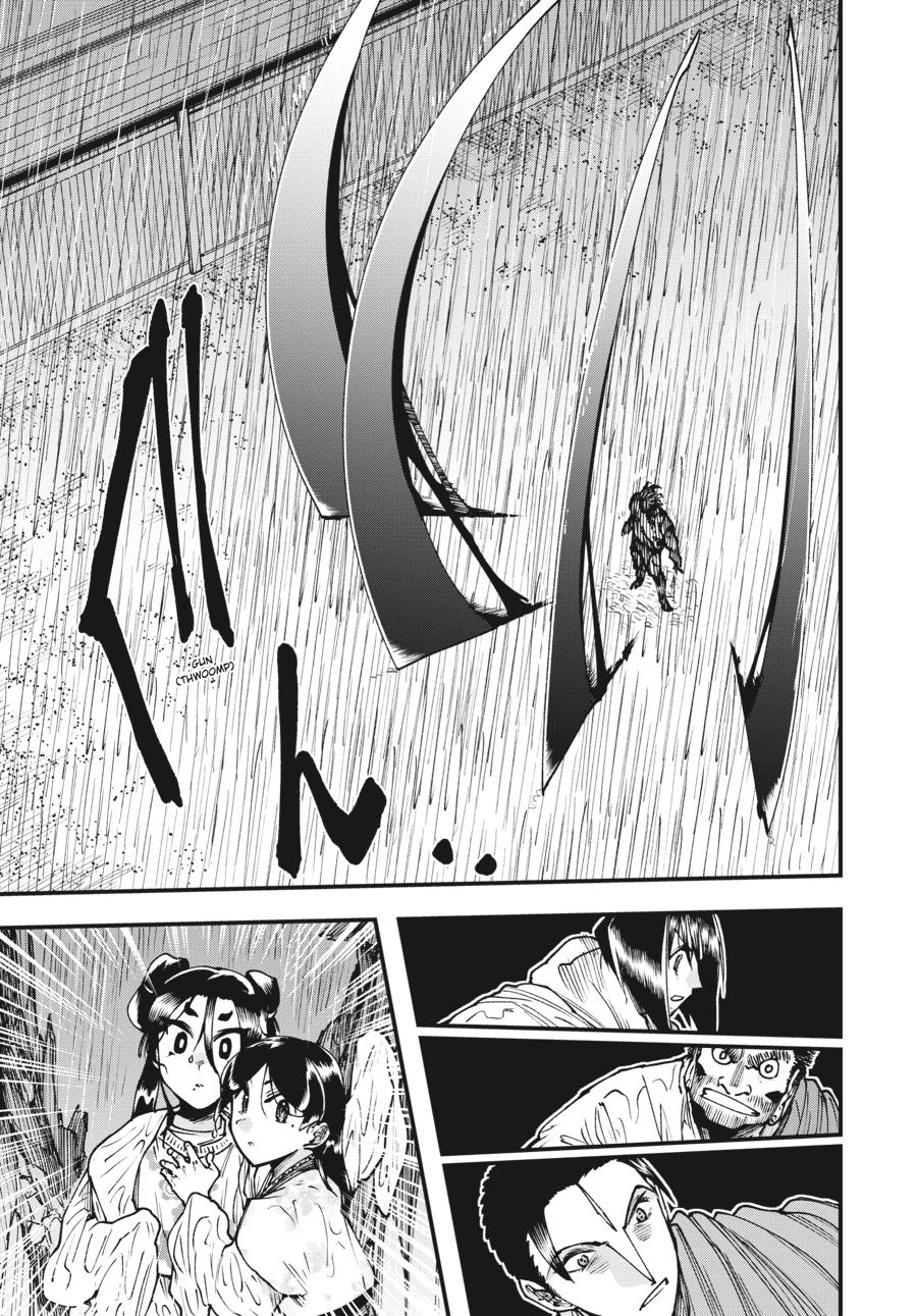 Read Touge Oni EN Manga Online