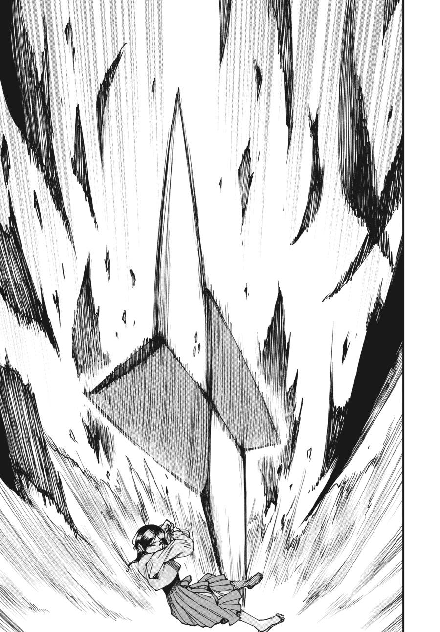 Read Touge Oni EN Manga Online