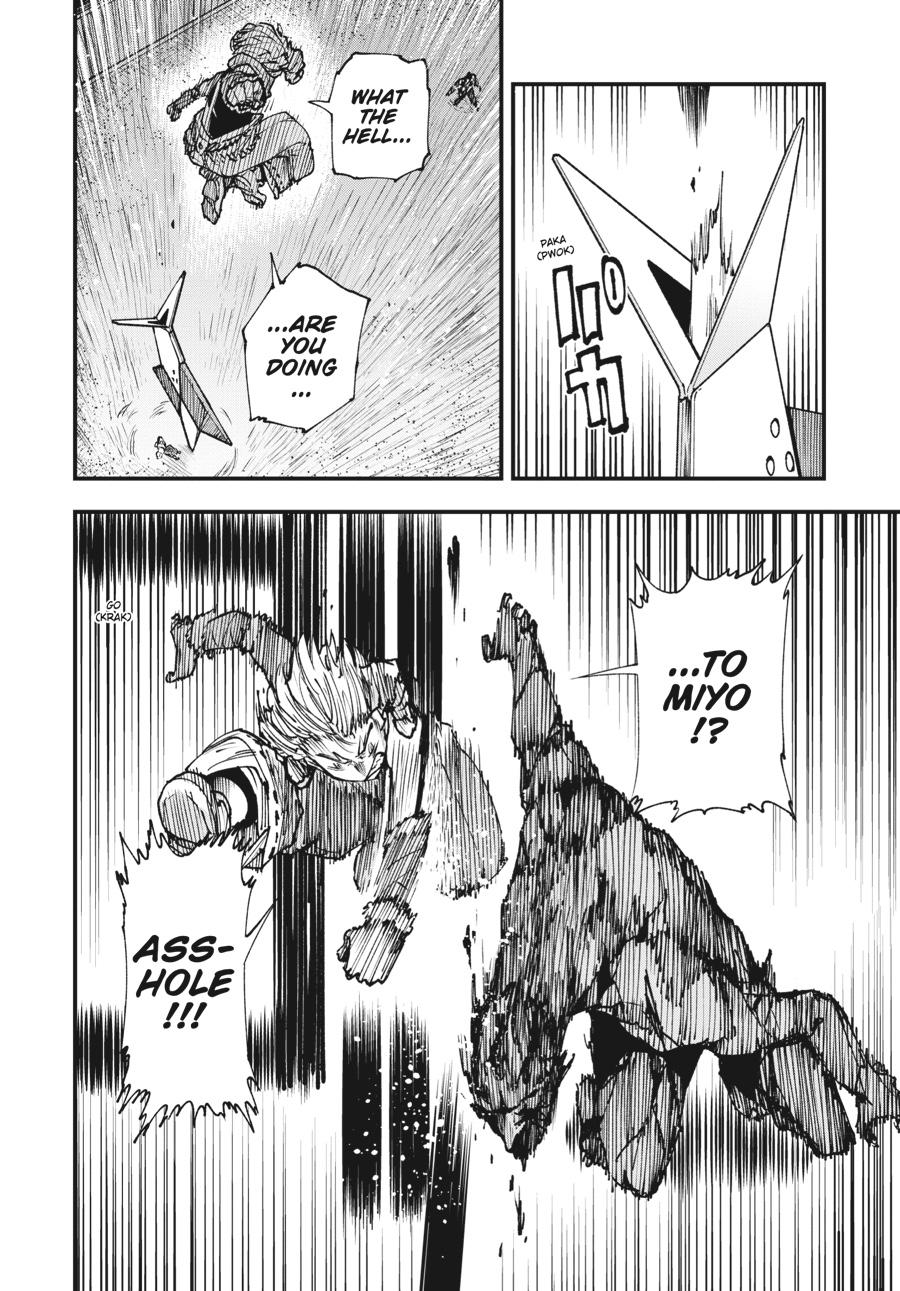 Read Touge Oni EN Manga Online