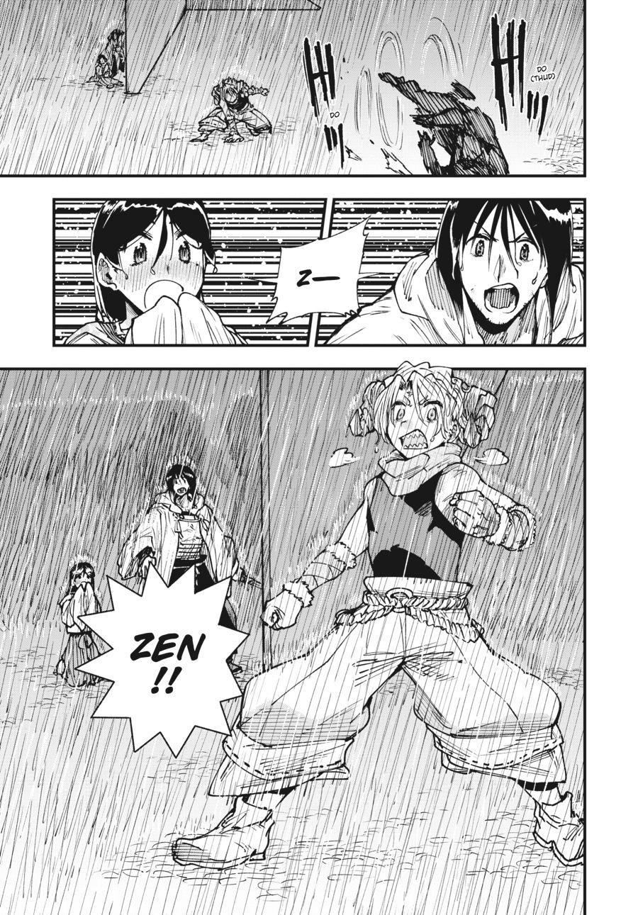 Read Touge Oni EN Manga Online