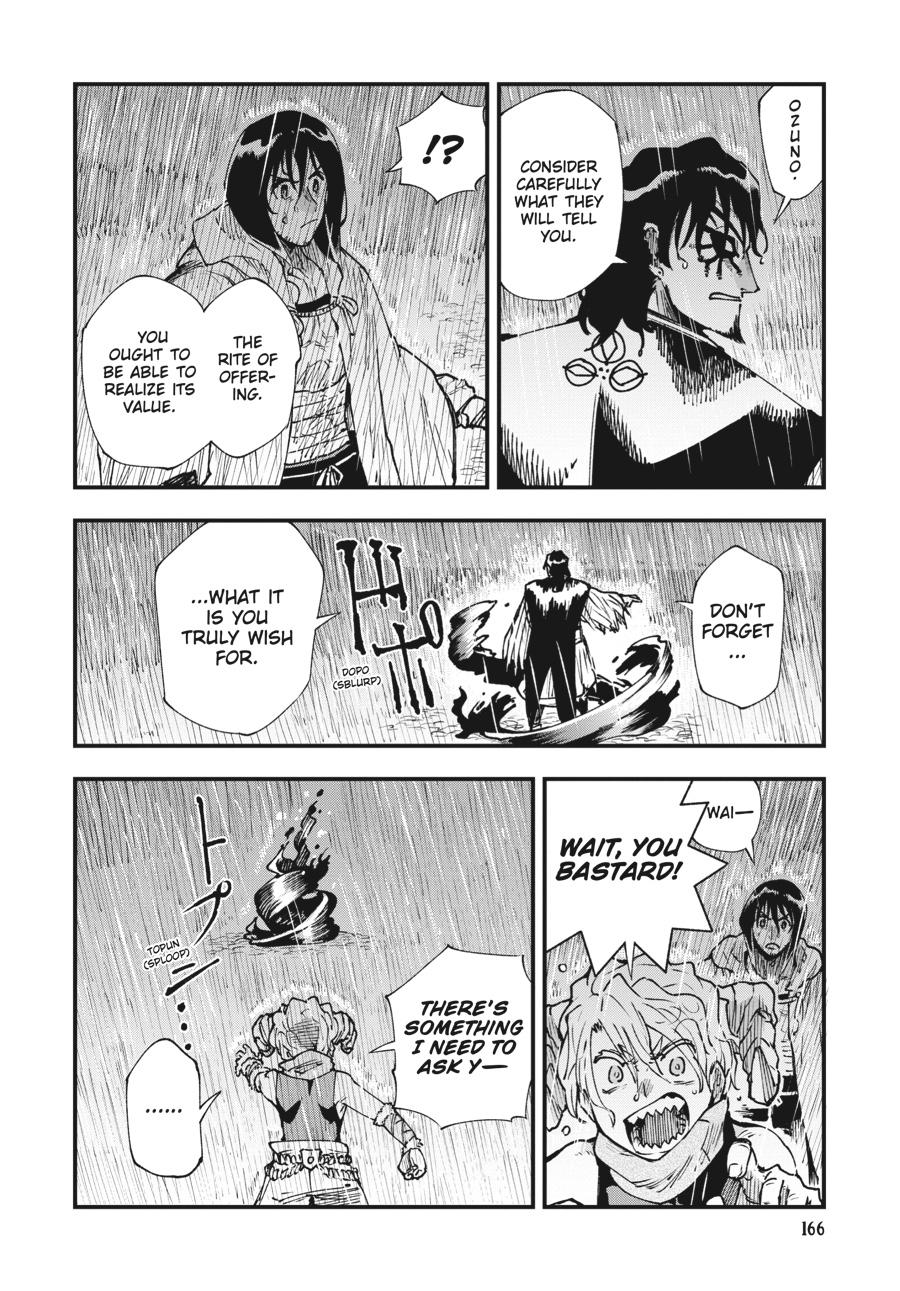 Read Touge Oni EN Manga Online