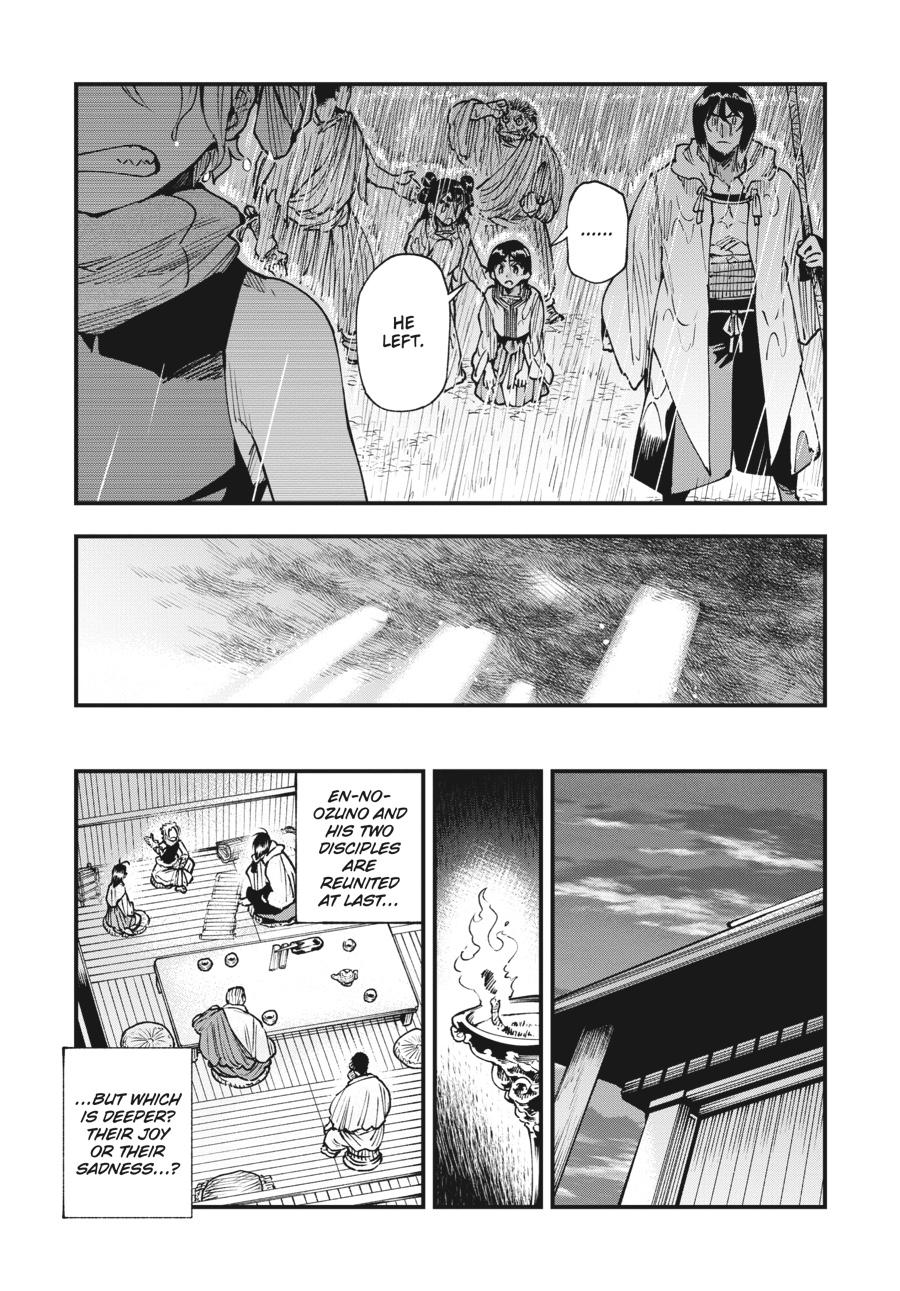 Read Touge Oni EN Manga Online