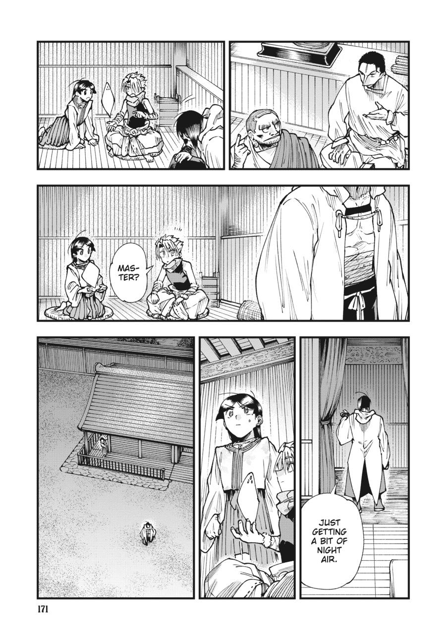 Read Touge Oni EN Manga Online