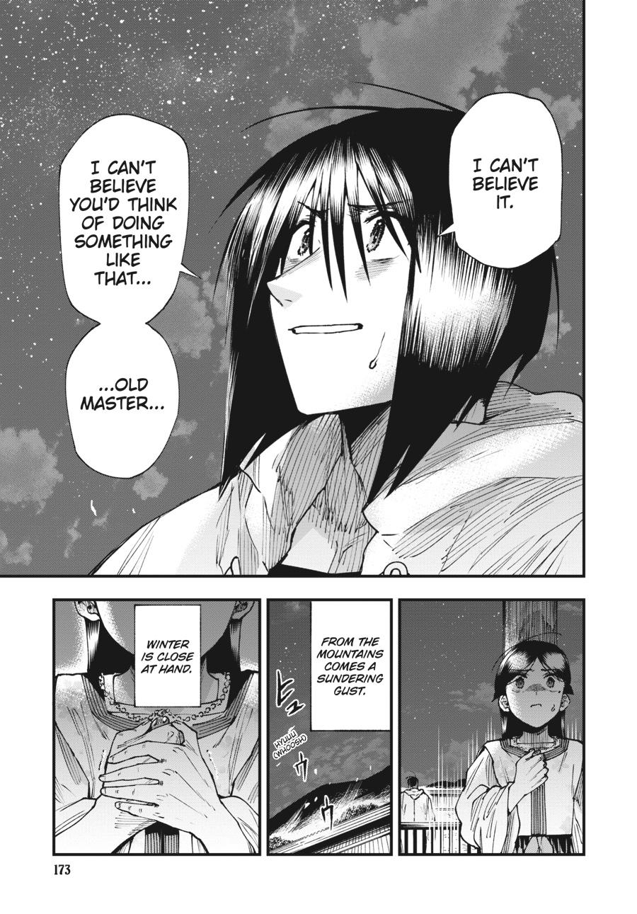 Read Touge Oni EN Manga Online