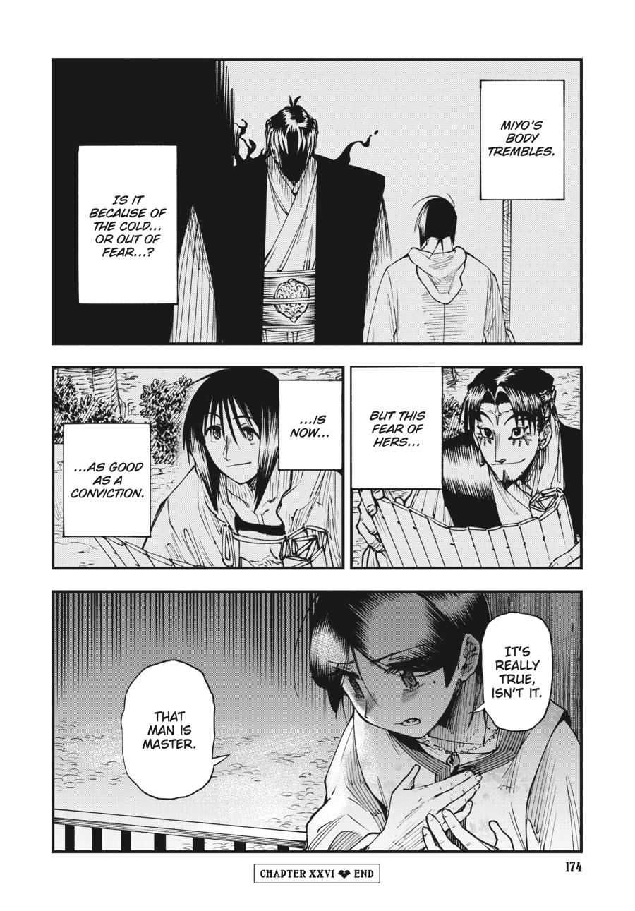 Read Touge Oni EN Manga Online